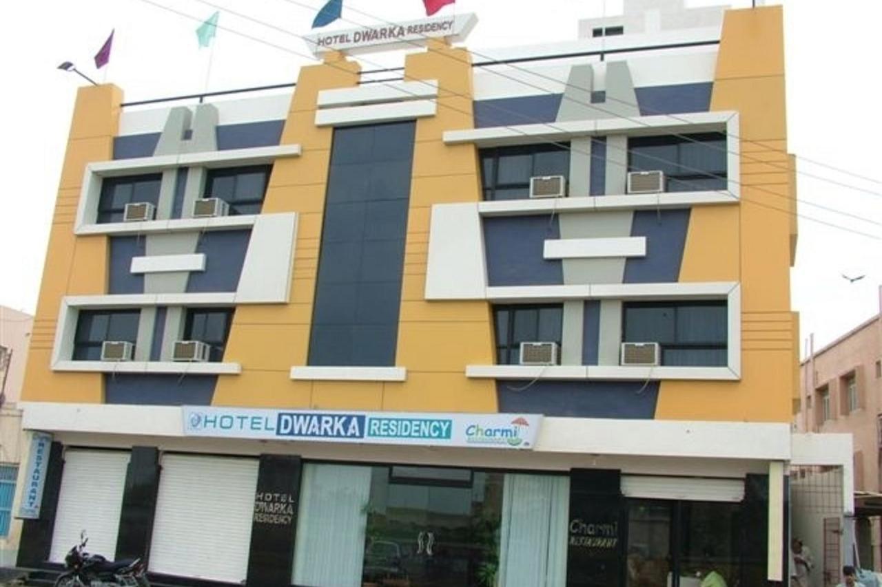 Dwaraka Residency Kakinada Exterior photo